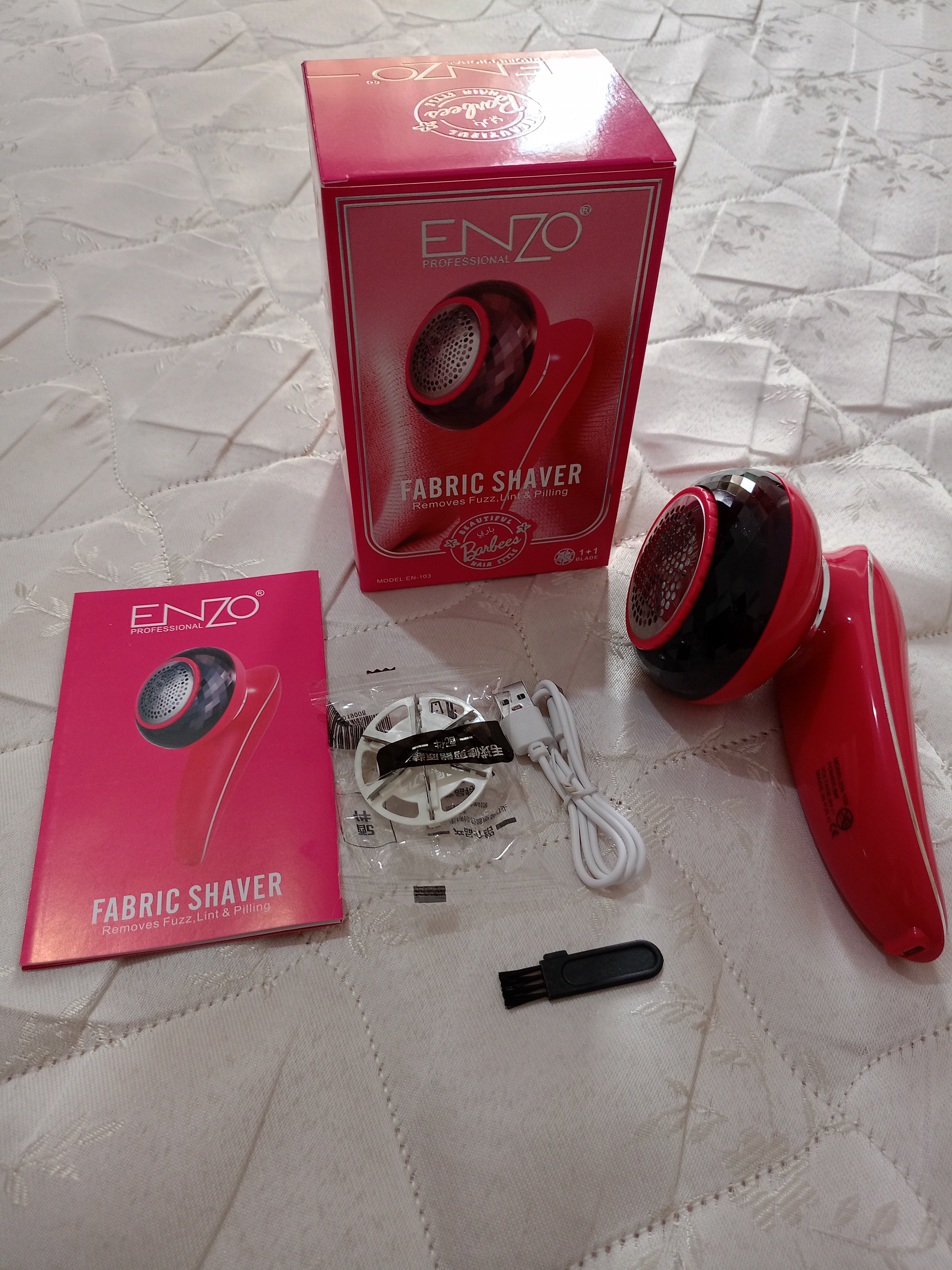 Appareil anti-peluches ENZO — آلة نزع الوبر ENZO
