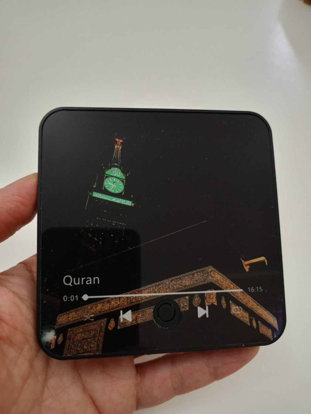 Lecteur Coran  — قارئ القرآن