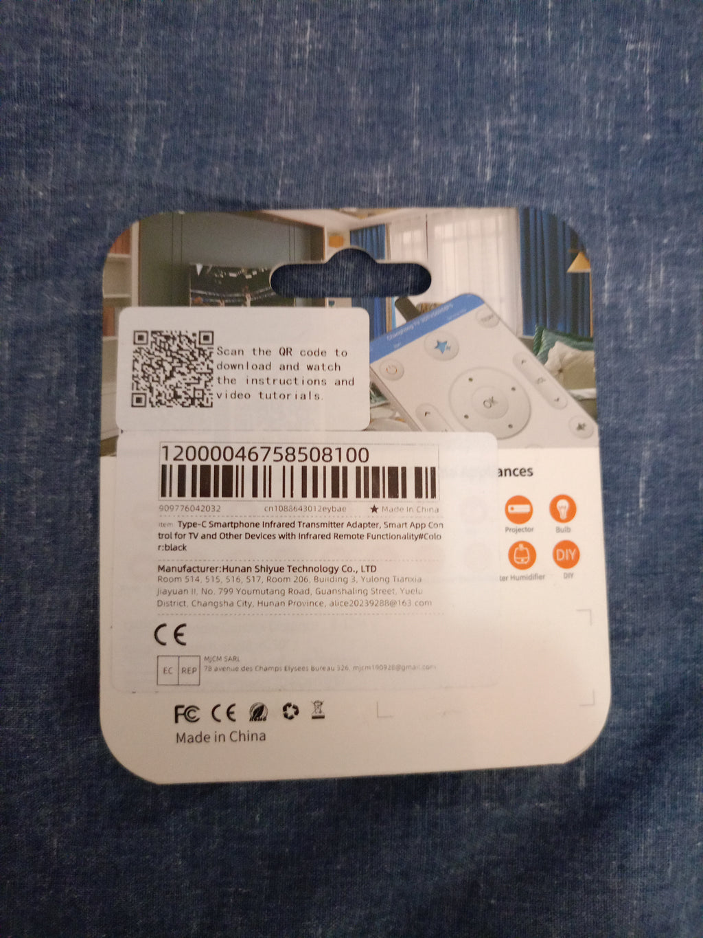 Adaptateur infrarouge pour télécommande universelle