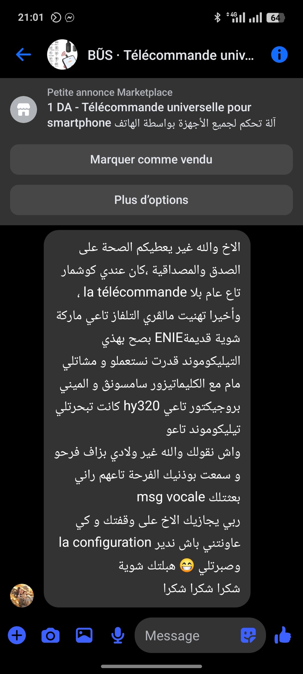Adaptateur infrarouge pour télécommande universelle